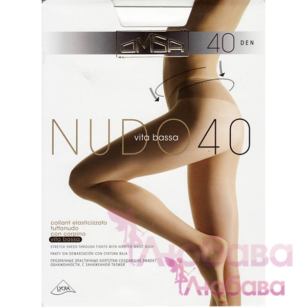 Колготы OMSA Nudo 40 Vita Bassa