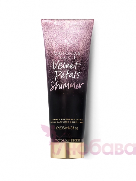 лосьон для тела NEW! Holiday Shimmer Fragrance Lotion