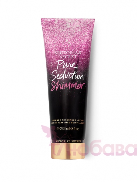 лосьон для тела NEW! Holiday Shimmer Fragrance Lotion