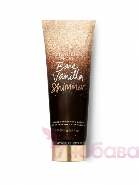 лосьон для тела NEW! Holiday Shimmer Fragrance Lotion