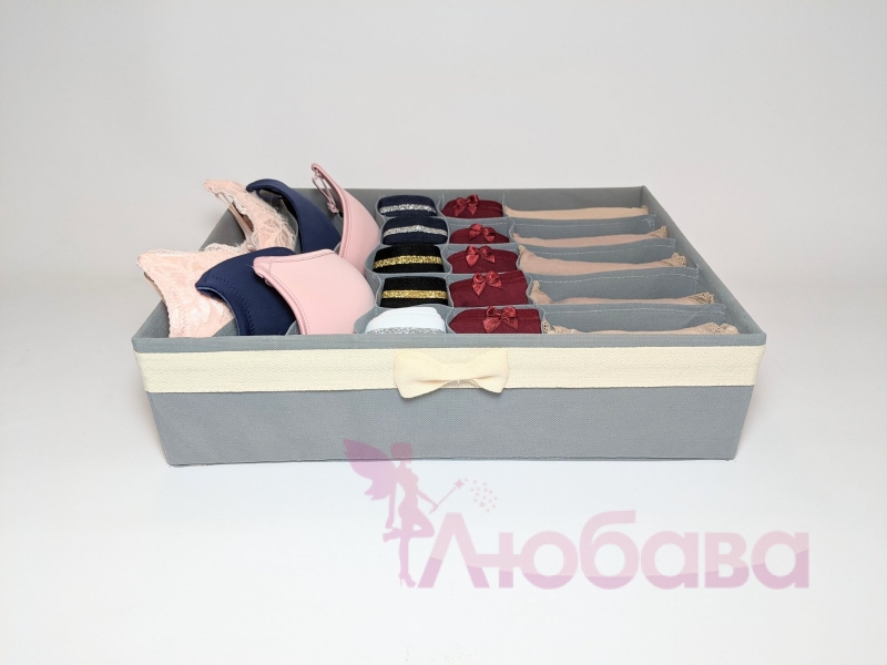 Органайзер для нижньої білизни, флізелін сірий