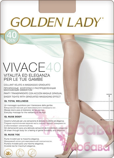 Колготы GOLDEN LADY VIVACE 40