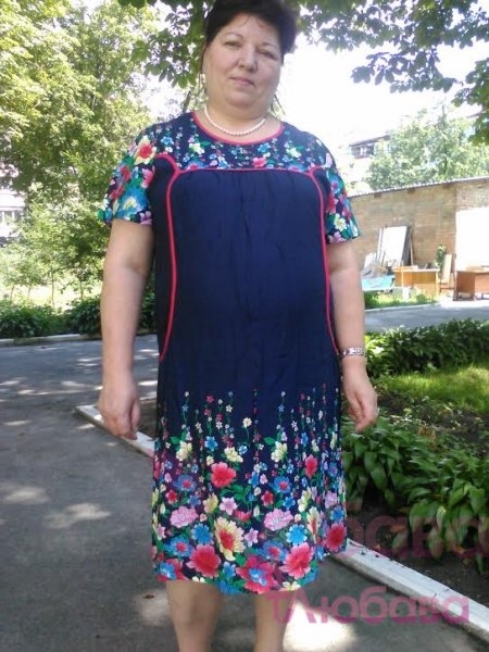 домашнее платье