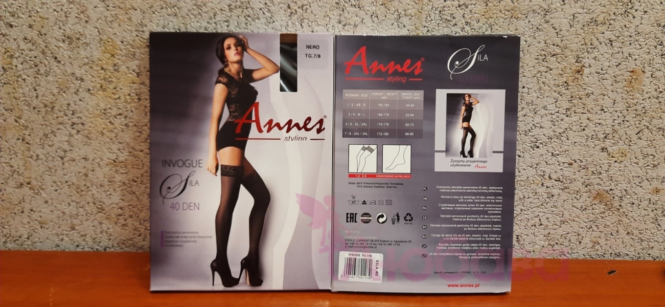 Чулки большого размера Annes Invogue Sila 40den 