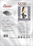 Колготки с кружевным поясом Annes Sensual 30 ден