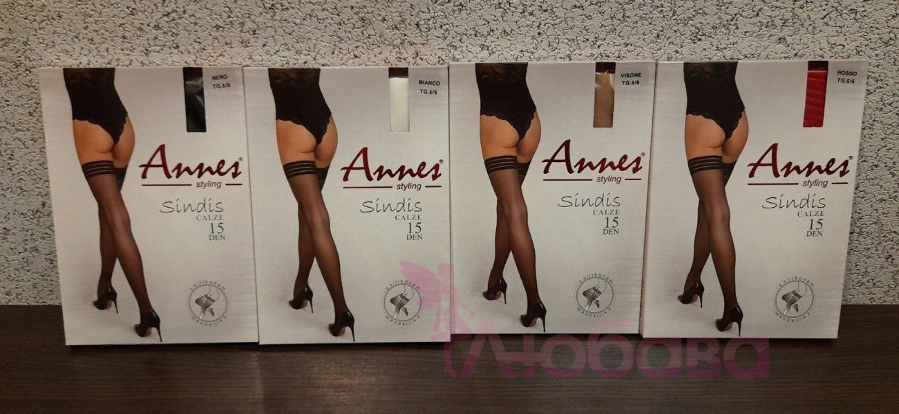 Чулки тонкие с полосатой коронкой Annes Sindis 15 ден