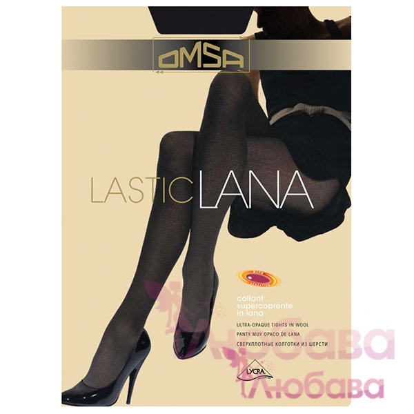Колготы OMSA LASTICLANA