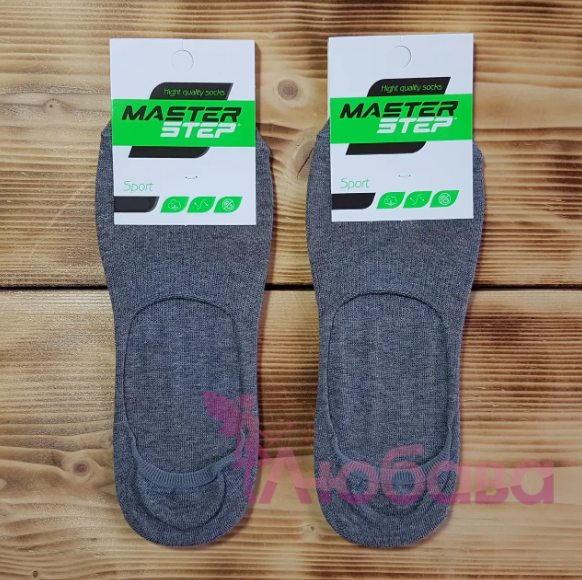 Носки подследники Master Step
