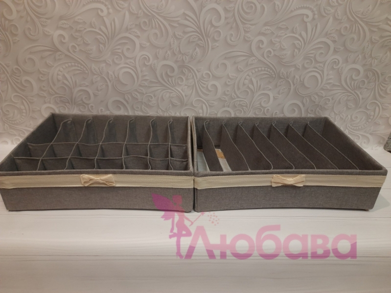 органайзер для білизни сірий
