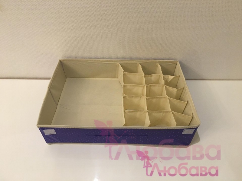 органайзер для белья