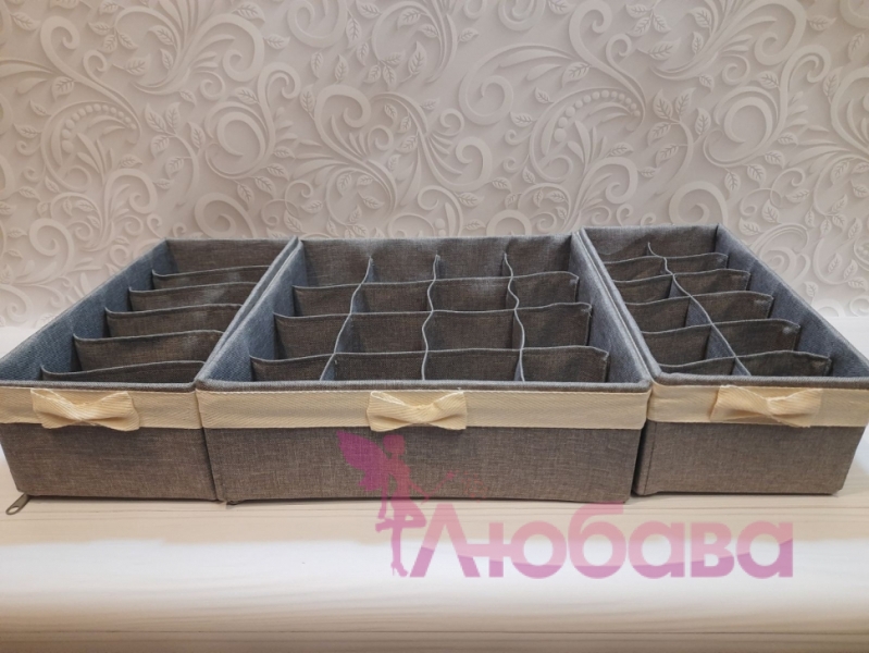 органайзер сірий тканинний 30*30