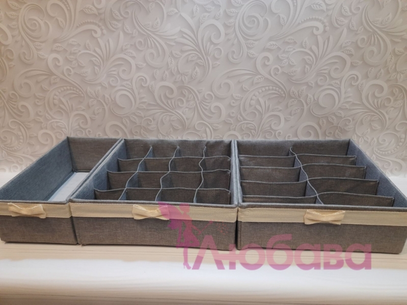 органайзер сірий тканинний 30*30