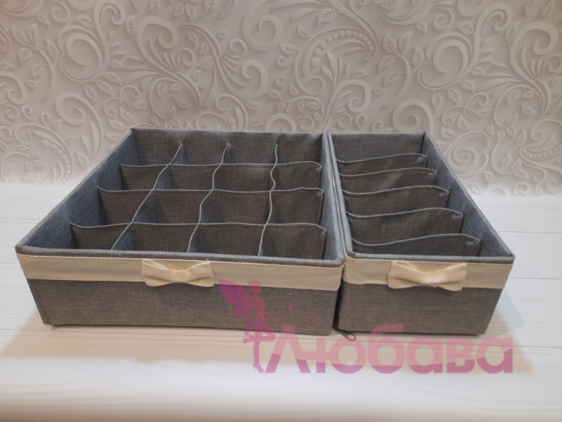 органайзер сірий тканинний 30*30