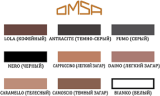 Панчохи Omsa Malizia 20