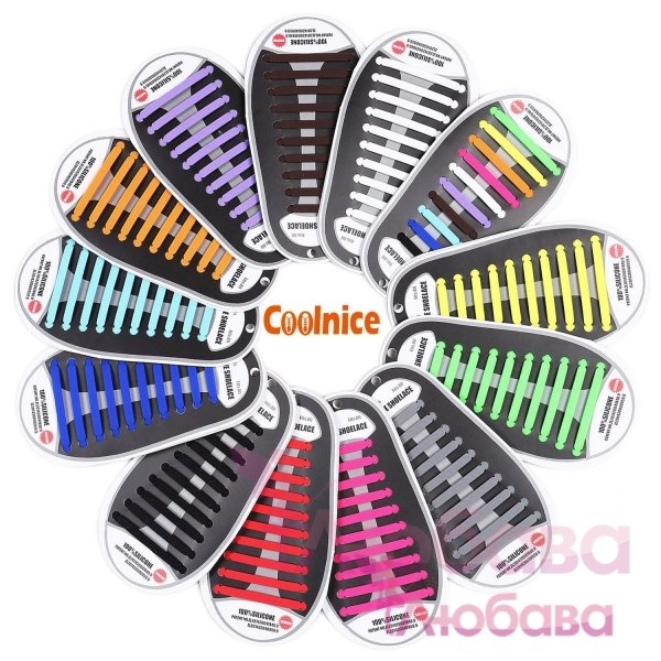 Силиконовые шнурки Coolnice (12 цветов)
