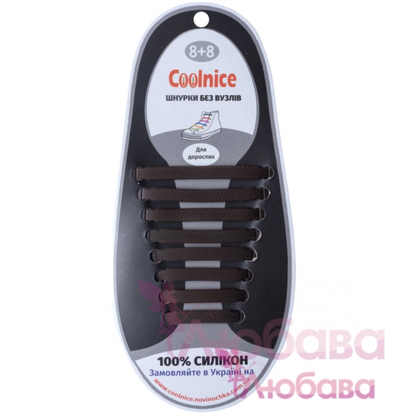 Силиконовые шнурки Coolnice (12 цветов)