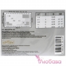 Колготы OMSA Attiva 20