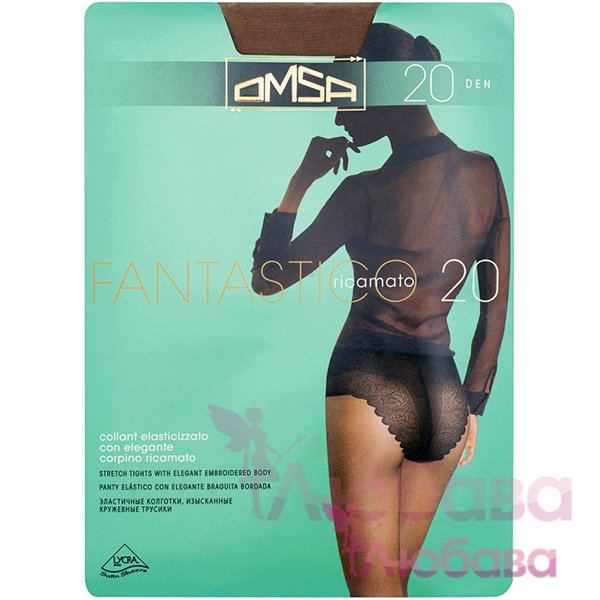 Колготы OMSA Fantastico 20